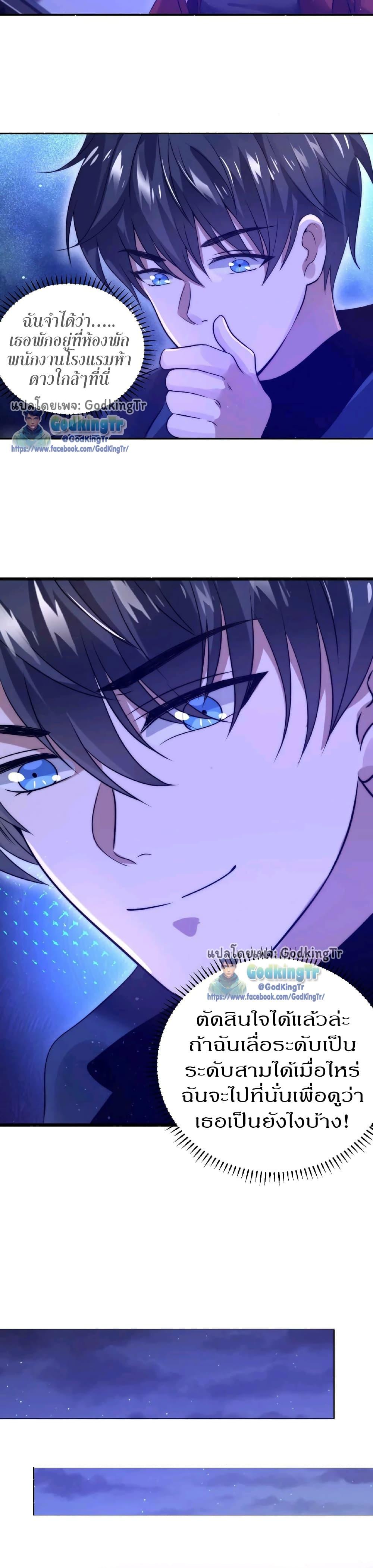 Manga-lc-com อ่านมังงะ อ่านการ์ตูน ออนไลน์ ฟรี Stockpiling Ten Thousand Tons of Pork During the Apocalypse ตอนที่ 1 2 3 4 5 6 7 8 9 10 11 12 13 14 ฟรี ไม่มีโฆษณา Manga-lc - อ่าน มังงะ อ่าน การ์ตูน ออนไลน์ อ่านมังงะ ฟรี