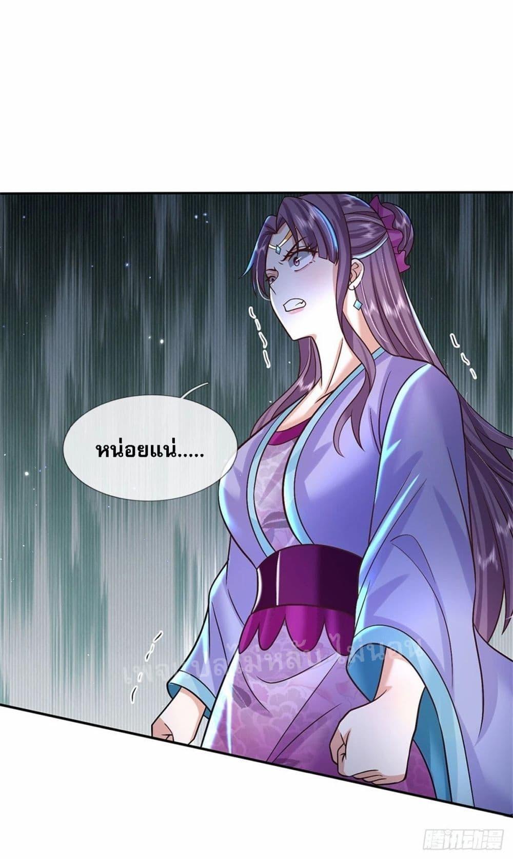 Manga-lc-com อ่านมังงะ อ่านการ์ตูน ออนไลน์ ฟรี Royal God of War, Rising Dragon ตอนที่ 1 2 3 4 5 6 7 8 9 10 11 12 13 14 ฟรี ไม่มีโฆษณา Manga-lc - อ่าน มังงะ อ่าน การ์ตูน ออนไลน์ อ่านมังงะ ฟรี
