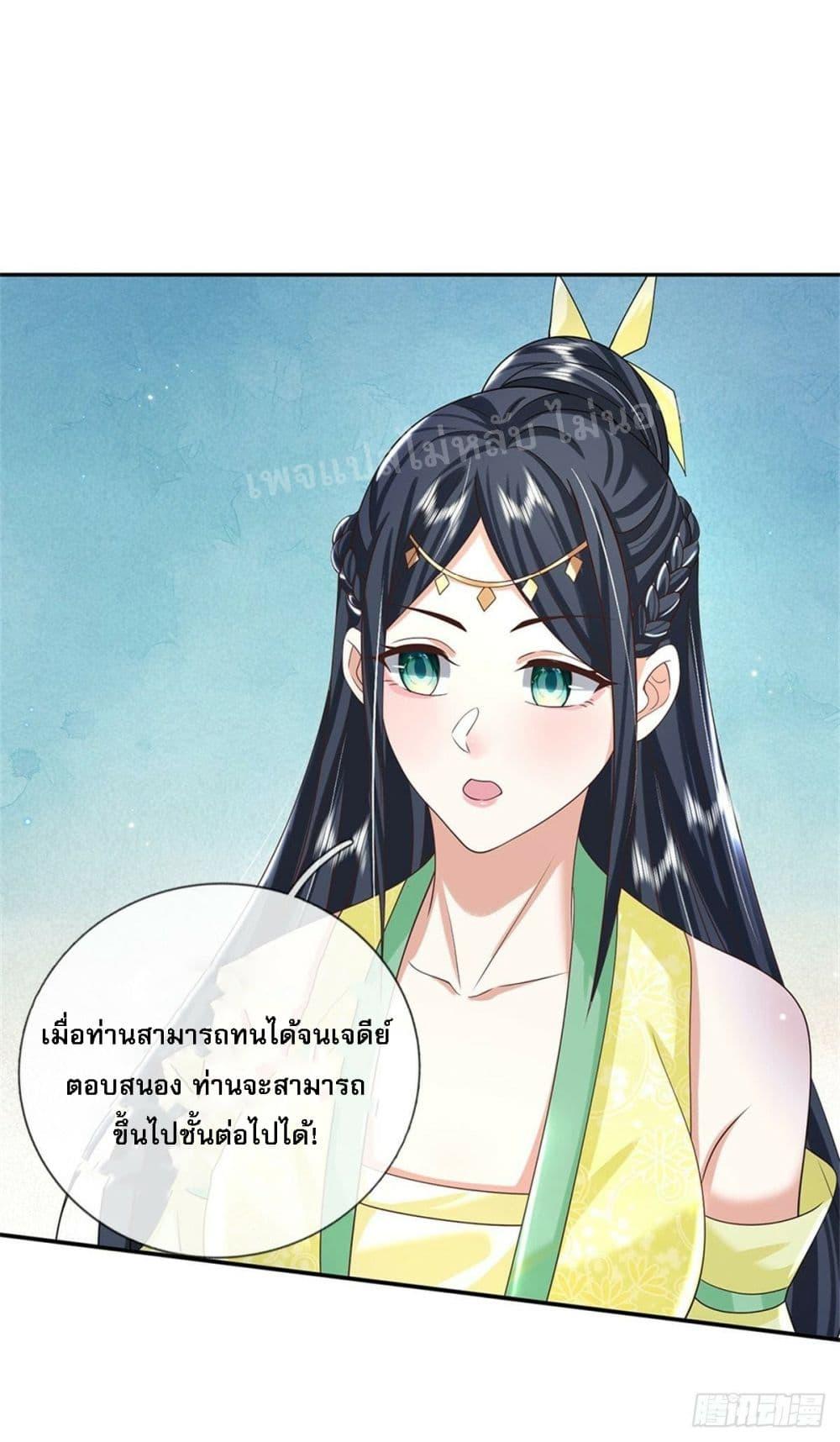 Manga-lc-com อ่านมังงะ อ่านการ์ตูน ออนไลน์ ฟรี Royal God of War, Rising Dragon ตอนที่ 1 2 3 4 5 6 7 8 9 10 11 12 13 14 ฟรี ไม่มีโฆษณา Manga-lc - อ่าน มังงะ อ่าน การ์ตูน ออนไลน์ อ่านมังงะ ฟรี