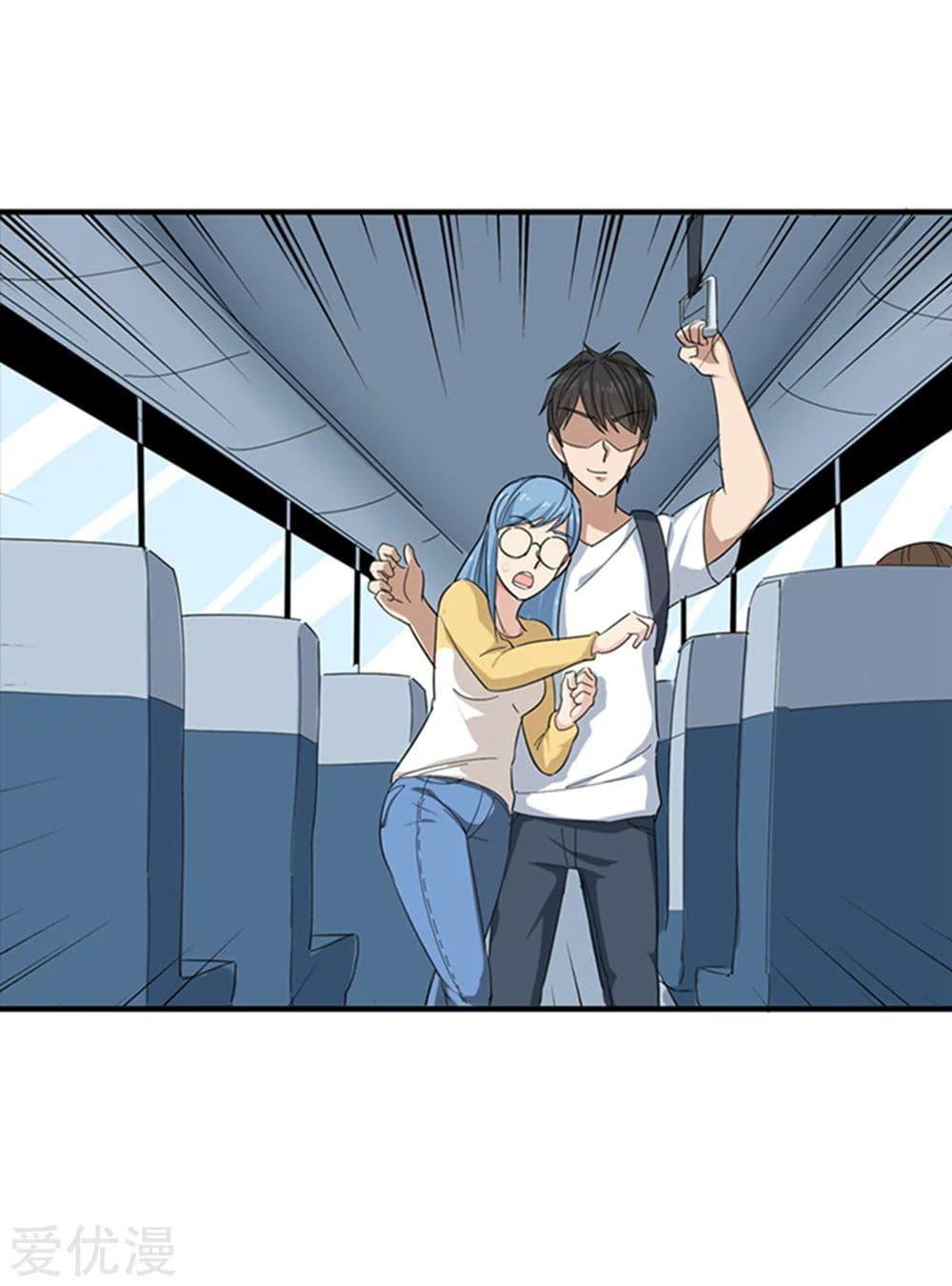 Manga-lc-com อ่านมังงะ อ่านการ์ตูน ออนไลน์ ฟรี School Flower Master ตอนที่ 1 2 3 4 5 6 7 8 9 10 11 12 13 14 ฟรี ไม่มีโฆษณา Manga-lc - อ่าน มังงะ อ่าน การ์ตูน ออนไลน์ อ่านมังงะ ฟรี