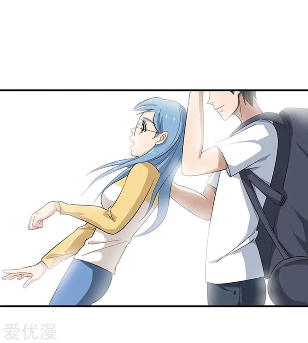 Manga-lc-com อ่านมังงะ อ่านการ์ตูน ออนไลน์ ฟรี School Flower Master ตอนที่ 1 2 3 4 5 6 7 8 9 10 11 12 13 14 ฟรี ไม่มีโฆษณา Manga-lc - อ่าน มังงะ อ่าน การ์ตูน ออนไลน์ อ่านมังงะ ฟรี