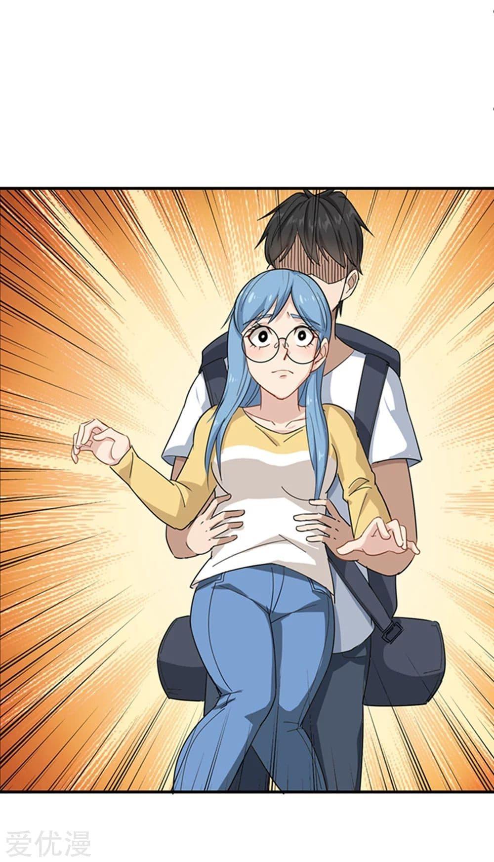 Manga-lc-com อ่านมังงะ อ่านการ์ตูน ออนไลน์ ฟรี School Flower Master ตอนที่ 1 2 3 4 5 6 7 8 9 10 11 12 13 14 ฟรี ไม่มีโฆษณา Manga-lc - อ่าน มังงะ อ่าน การ์ตูน ออนไลน์ อ่านมังงะ ฟรี