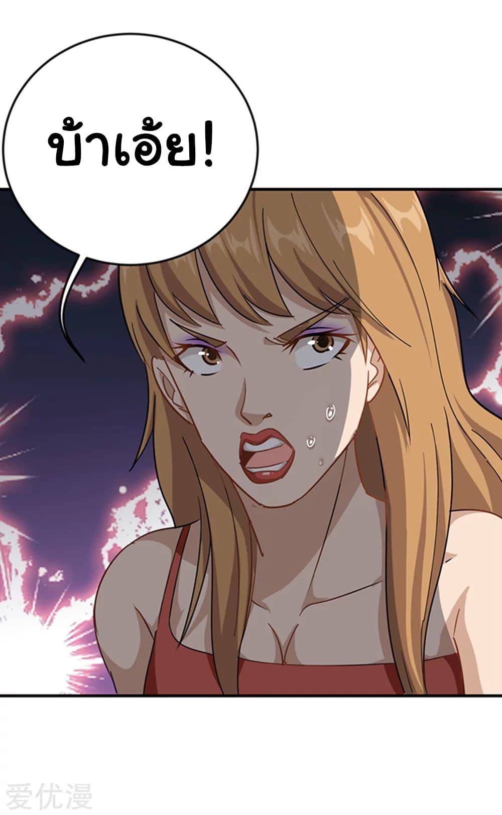 Manga-lc-com อ่านมังงะ อ่านการ์ตูน ออนไลน์ ฟรี School Flower Master ตอนที่ 1 2 3 4 5 6 7 8 9 10 11 12 13 14 ฟรี ไม่มีโฆษณา Manga-lc - อ่าน มังงะ อ่าน การ์ตูน ออนไลน์ อ่านมังงะ ฟรี