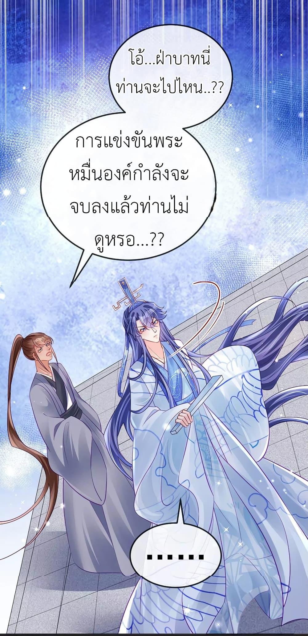 Manga-lc-com อ่านมังงะ อ่านการ์ตูน ออนไลน์ ฟรี Arms Female Phoenix signing ตอนที่ 1 2 3 4 5 6 7 8 9 10 11 12 13 14 ฟรี ไม่มีโฆษณา Manga-lc - อ่าน มังงะ อ่าน การ์ตูน ออนไลน์ อ่านมังงะ ฟรี