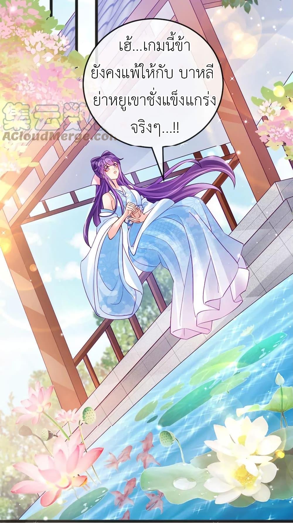 Manga-lc-com อ่านมังงะ อ่านการ์ตูน ออนไลน์ ฟรี Arms Female Phoenix signing ตอนที่ 1 2 3 4 5 6 7 8 9 10 11 12 13 14 ฟรี ไม่มีโฆษณา Manga-lc - อ่าน มังงะ อ่าน การ์ตูน ออนไลน์ อ่านมังงะ ฟรี