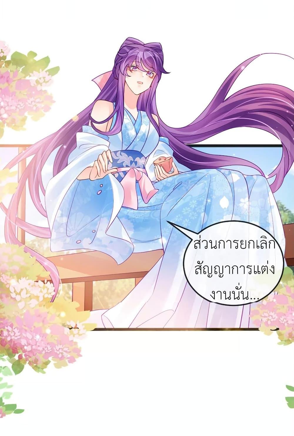 Manga-lc-com อ่านมังงะ อ่านการ์ตูน ออนไลน์ ฟรี Arms Female Phoenix signing ตอนที่ 1 2 3 4 5 6 7 8 9 10 11 12 13 14 ฟรี ไม่มีโฆษณา Manga-lc - อ่าน มังงะ อ่าน การ์ตูน ออนไลน์ อ่านมังงะ ฟรี