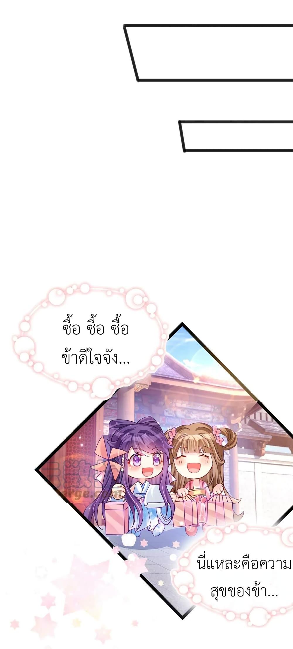 Manga-lc-com อ่านมังงะ อ่านการ์ตูน ออนไลน์ ฟรี Arms Female Phoenix signing ตอนที่ 1 2 3 4 5 6 7 8 9 10 11 12 13 14 ฟรี ไม่มีโฆษณา Manga-lc - อ่าน มังงะ อ่าน การ์ตูน ออนไลน์ อ่านมังงะ ฟรี