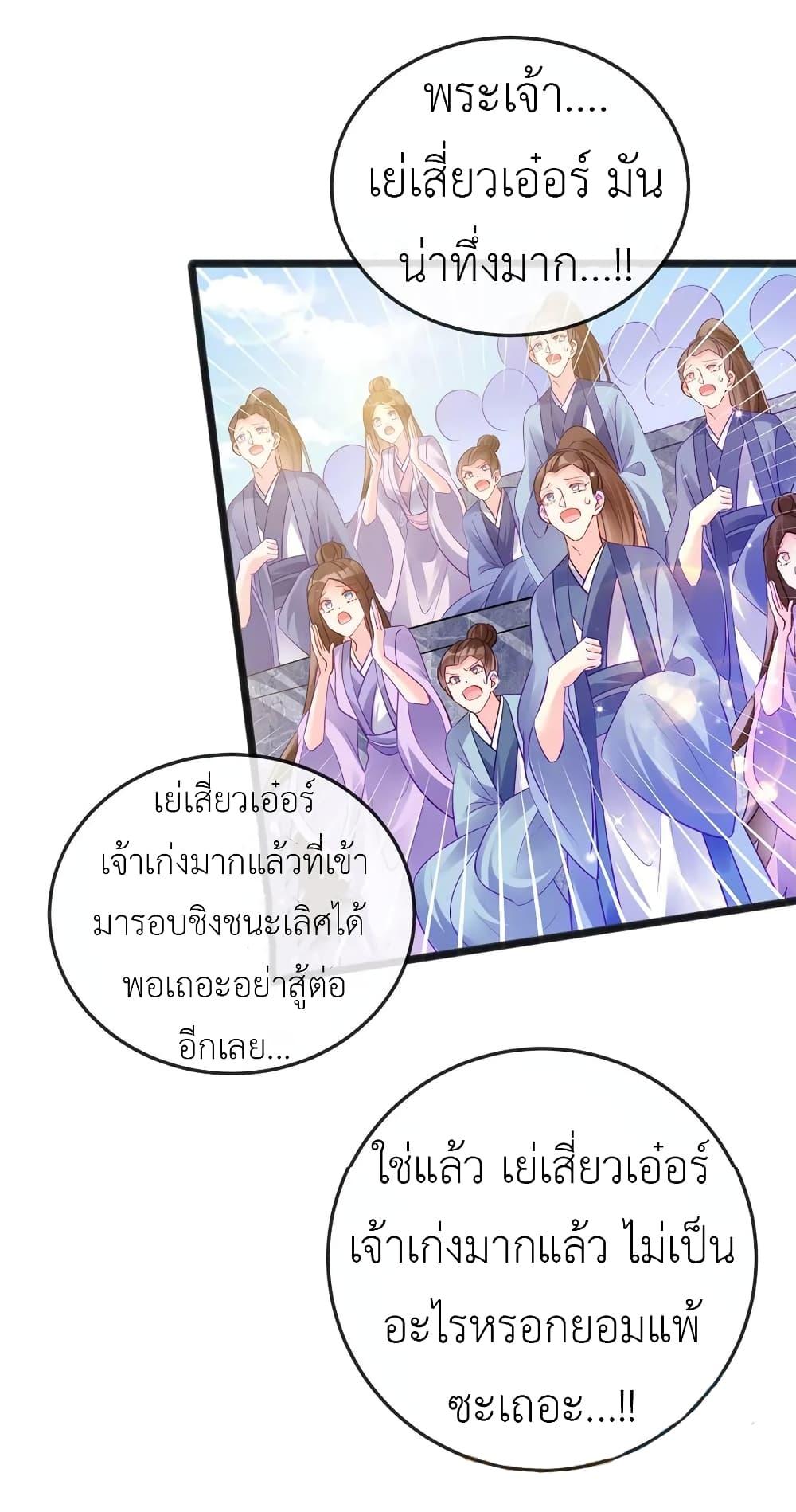 Manga-lc-com อ่านมังงะ อ่านการ์ตูน ออนไลน์ ฟรี Arms Female Phoenix signing ตอนที่ 1 2 3 4 5 6 7 8 9 10 11 12 13 14 ฟรี ไม่มีโฆษณา Manga-lc - อ่าน มังงะ อ่าน การ์ตูน ออนไลน์ อ่านมังงะ ฟรี