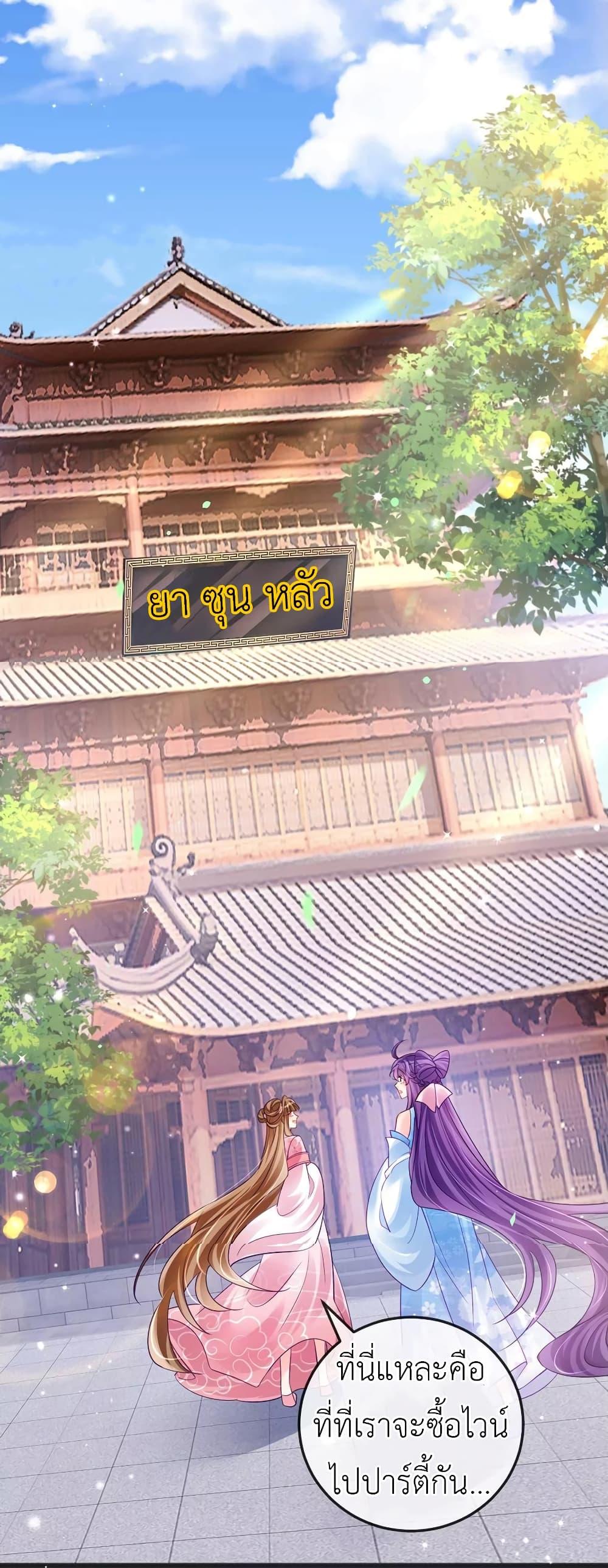 Manga-lc-com อ่านมังงะ อ่านการ์ตูน ออนไลน์ ฟรี Arms Female Phoenix signing ตอนที่ 1 2 3 4 5 6 7 8 9 10 11 12 13 14 ฟรี ไม่มีโฆษณา Manga-lc - อ่าน มังงะ อ่าน การ์ตูน ออนไลน์ อ่านมังงะ ฟรี