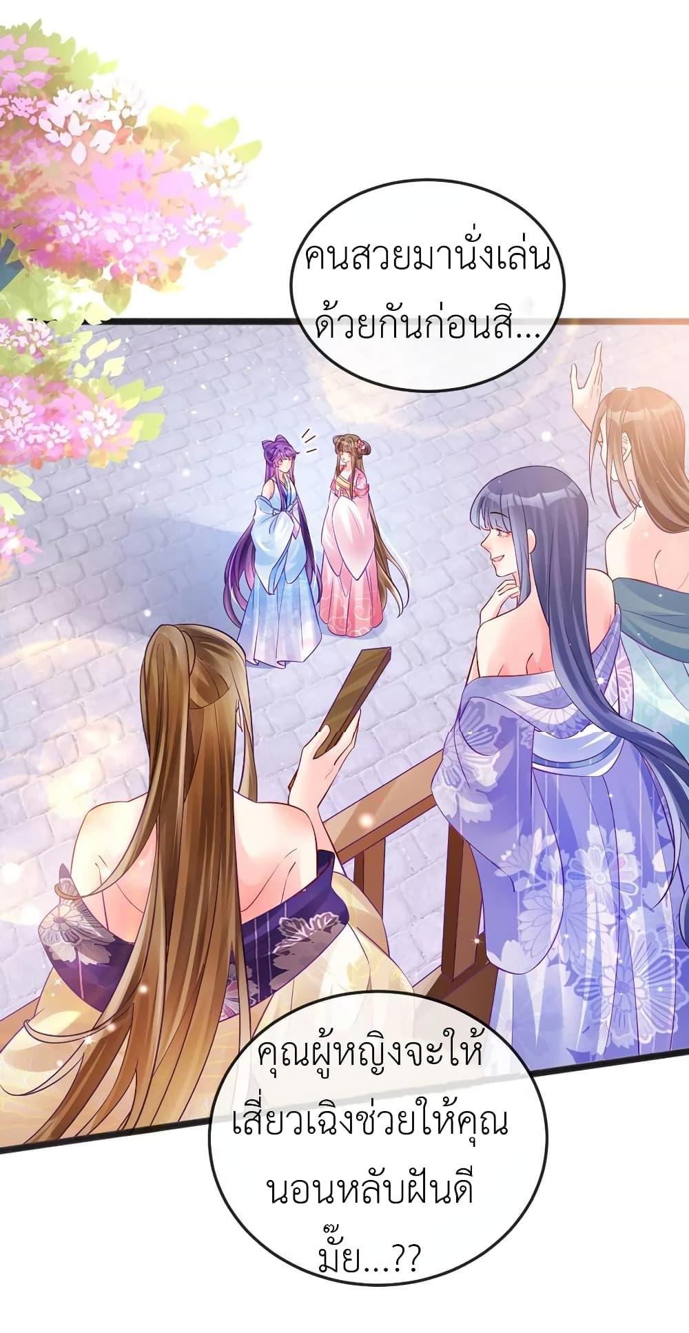 Manga-lc-com อ่านมังงะ อ่านการ์ตูน ออนไลน์ ฟรี Arms Female Phoenix signing ตอนที่ 1 2 3 4 5 6 7 8 9 10 11 12 13 14 ฟรี ไม่มีโฆษณา Manga-lc - อ่าน มังงะ อ่าน การ์ตูน ออนไลน์ อ่านมังงะ ฟรี