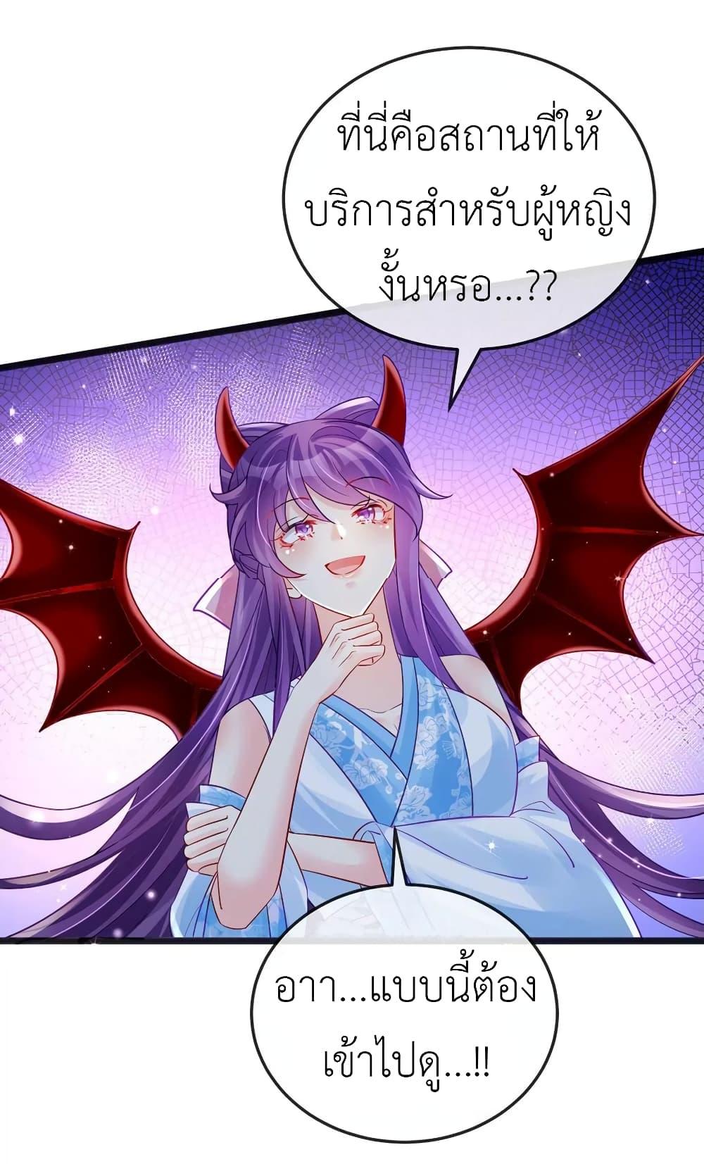 Manga-lc-com อ่านมังงะ อ่านการ์ตูน ออนไลน์ ฟรี Arms Female Phoenix signing ตอนที่ 1 2 3 4 5 6 7 8 9 10 11 12 13 14 ฟรี ไม่มีโฆษณา Manga-lc - อ่าน มังงะ อ่าน การ์ตูน ออนไลน์ อ่านมังงะ ฟรี