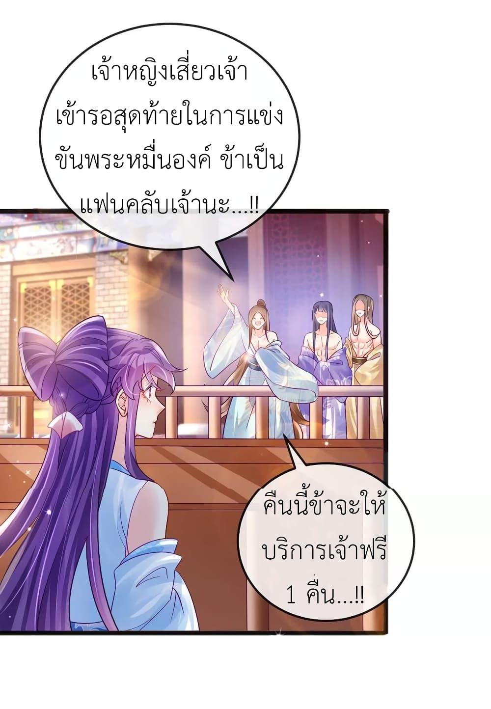 Manga-lc-com อ่านมังงะ อ่านการ์ตูน ออนไลน์ ฟรี Arms Female Phoenix signing ตอนที่ 1 2 3 4 5 6 7 8 9 10 11 12 13 14 ฟรี ไม่มีโฆษณา Manga-lc - อ่าน มังงะ อ่าน การ์ตูน ออนไลน์ อ่านมังงะ ฟรี