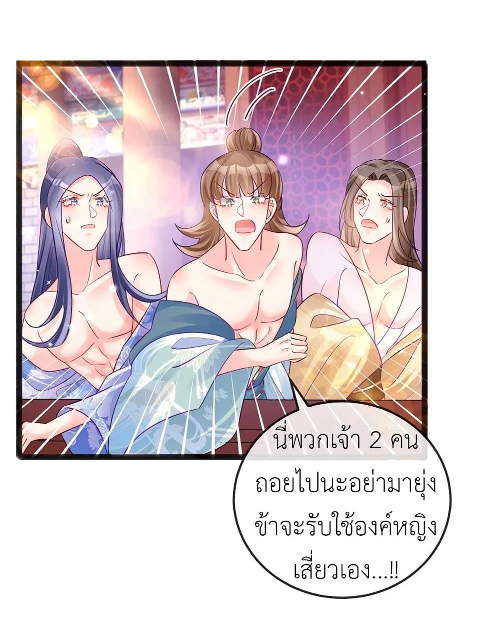 Manga-lc-com อ่านมังงะ อ่านการ์ตูน ออนไลน์ ฟรี Arms Female Phoenix signing ตอนที่ 1 2 3 4 5 6 7 8 9 10 11 12 13 14 ฟรี ไม่มีโฆษณา Manga-lc - อ่าน มังงะ อ่าน การ์ตูน ออนไลน์ อ่านมังงะ ฟรี