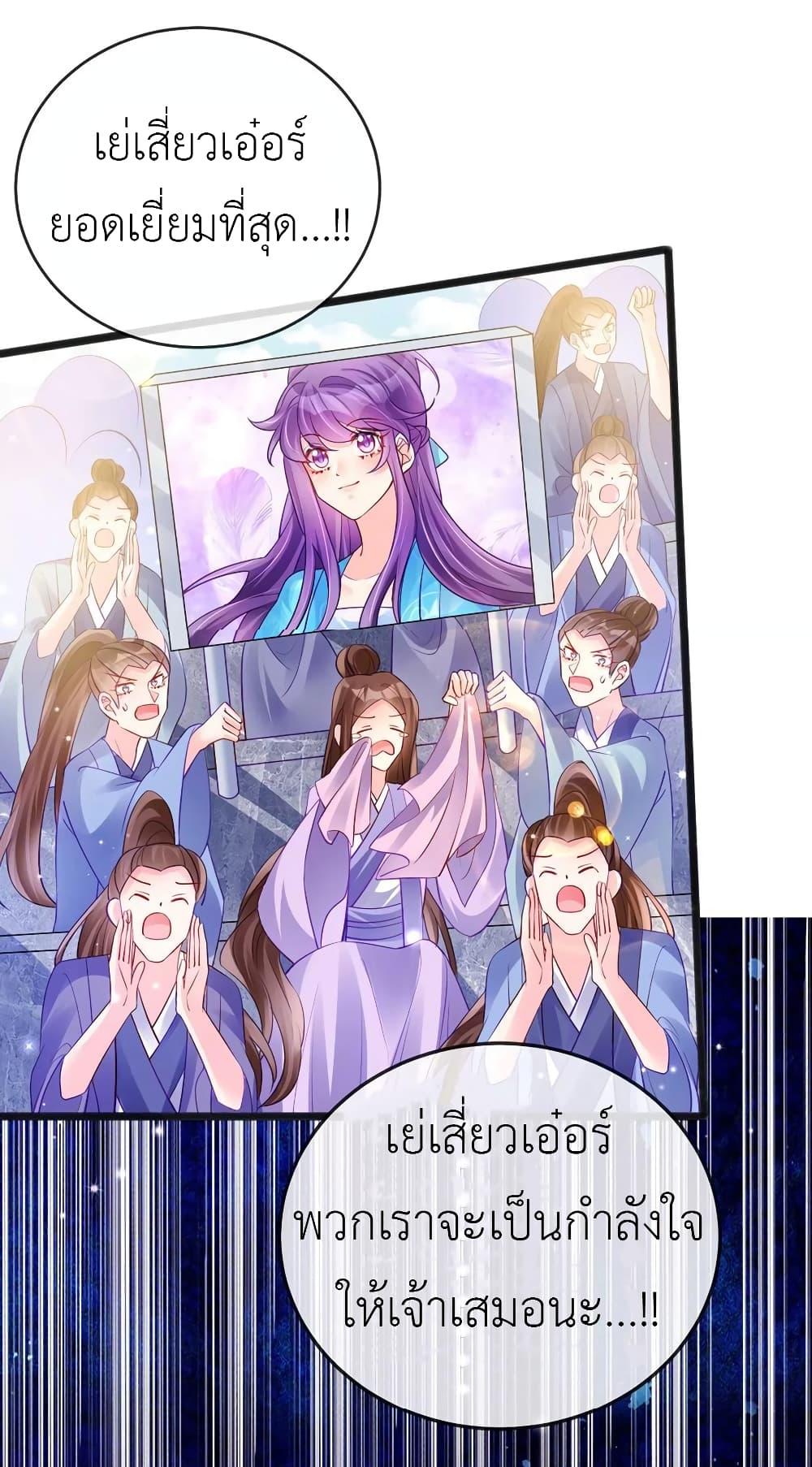 Manga-lc-com อ่านมังงะ อ่านการ์ตูน ออนไลน์ ฟรี Arms Female Phoenix signing ตอนที่ 1 2 3 4 5 6 7 8 9 10 11 12 13 14 ฟรี ไม่มีโฆษณา Manga-lc - อ่าน มังงะ อ่าน การ์ตูน ออนไลน์ อ่านมังงะ ฟรี