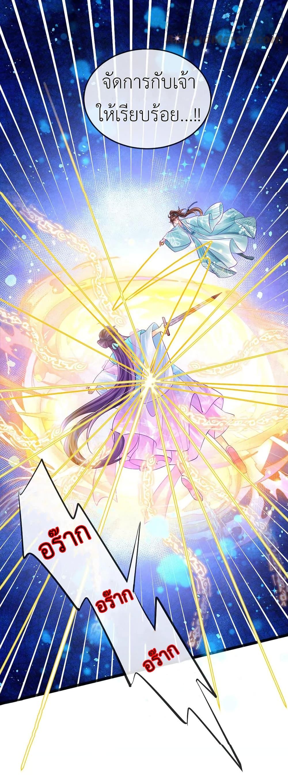 Manga-lc-com อ่านมังงะ อ่านการ์ตูน ออนไลน์ ฟรี Arms Female Phoenix signing ตอนที่ 1 2 3 4 5 6 7 8 9 10 11 12 13 14 ฟรี ไม่มีโฆษณา Manga-lc - อ่าน มังงะ อ่าน การ์ตูน ออนไลน์ อ่านมังงะ ฟรี