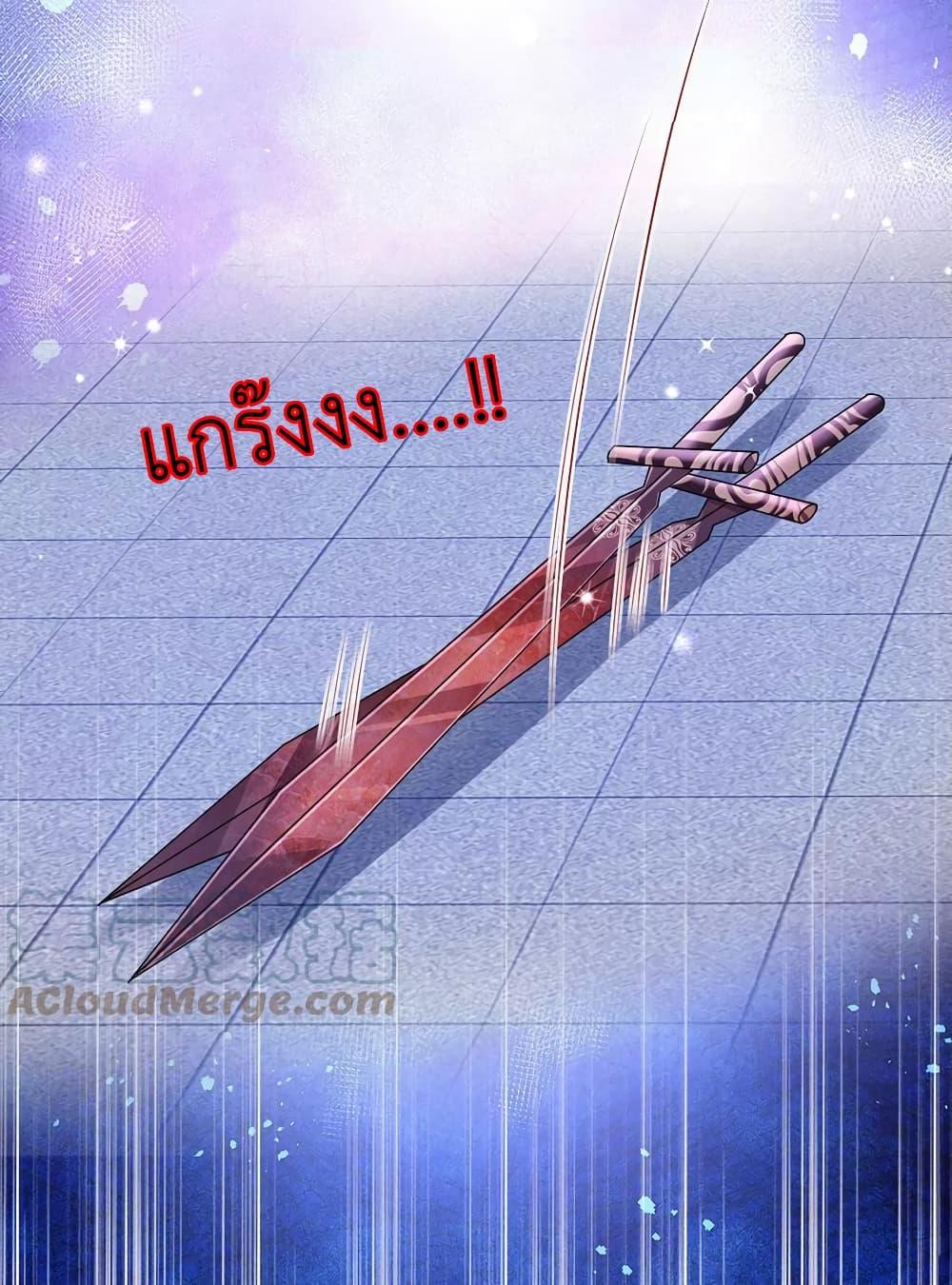 Manga-lc-com อ่านมังงะ อ่านการ์ตูน ออนไลน์ ฟรี Arms Female Phoenix signing ตอนที่ 1 2 3 4 5 6 7 8 9 10 11 12 13 14 ฟรี ไม่มีโฆษณา Manga-lc - อ่าน มังงะ อ่าน การ์ตูน ออนไลน์ อ่านมังงะ ฟรี
