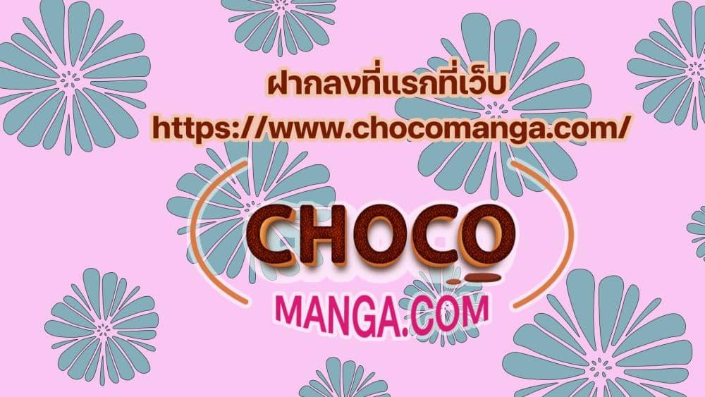 Manga-lc-com อ่านมังงะ อ่านการ์ตูน ออนไลน์ ฟรี Dominate the world of self-cultivation ตอนที่ 1 2 3 4 5 6 7 8 9 10 11 12 13 14 ฟรี ไม่มีโฆษณา Manga-lc - อ่าน มังงะ อ่าน การ์ตูน ออนไลน์ อ่านมังงะ ฟรี