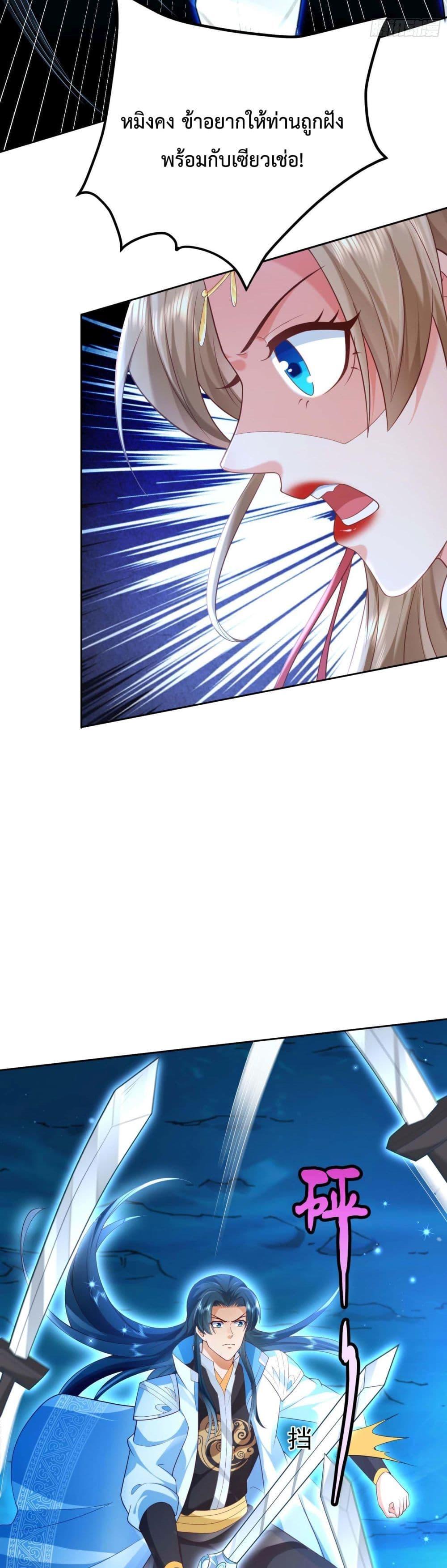 Manga-lc-com อ่านมังงะ อ่านการ์ตูน ออนไลน์ ฟรี Dominate the world of self-cultivation ตอนที่ 1 2 3 4 5 6 7 8 9 10 11 12 13 14 ฟรี ไม่มีโฆษณา Manga-lc - อ่าน มังงะ อ่าน การ์ตูน ออนไลน์ อ่านมังงะ ฟรี