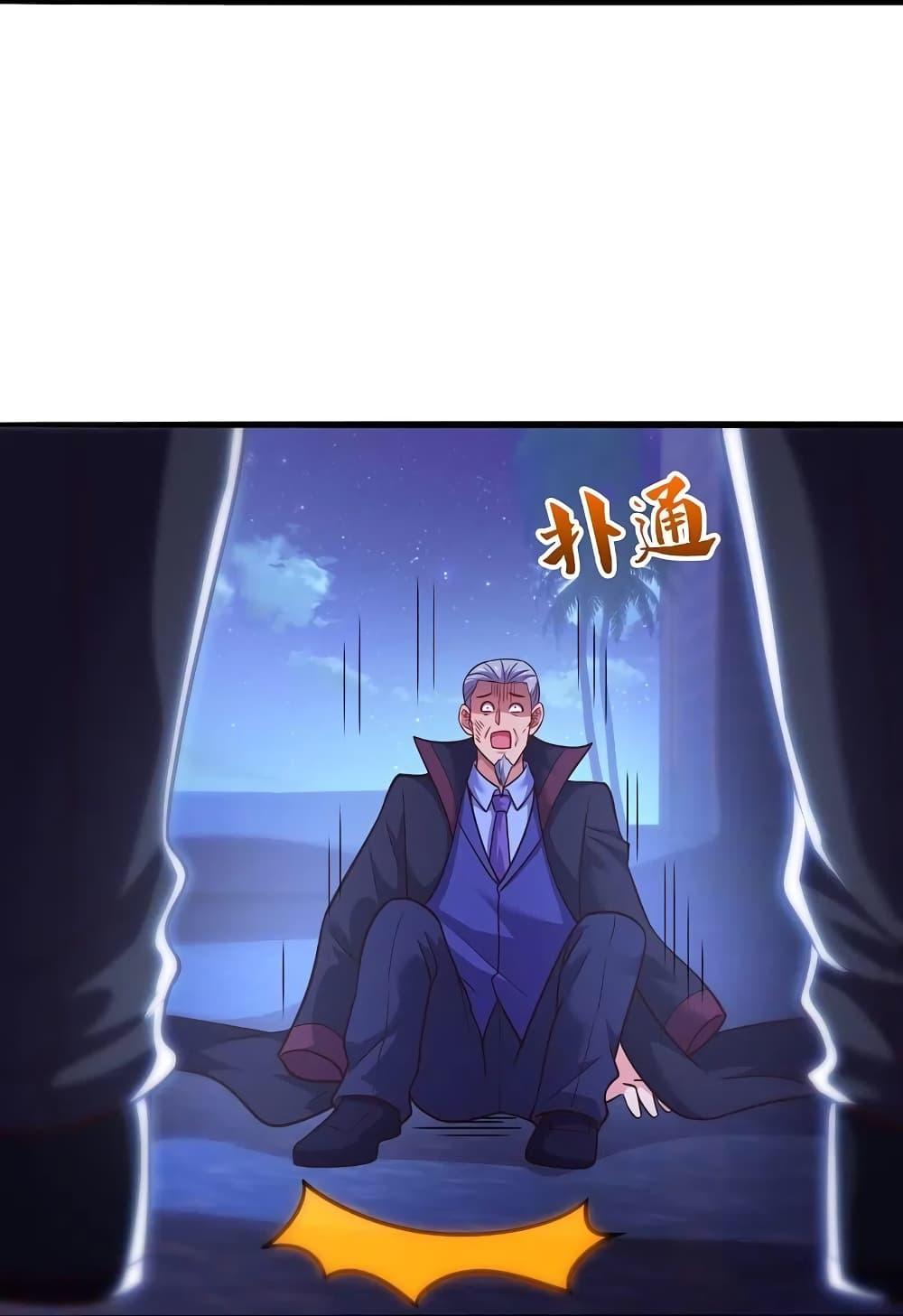 Manga-lc-com อ่านมังงะ อ่านการ์ตูน ออนไลน์ ฟรี TheLegendGod ตอนที่ 1 2 3 4 5 6 7 8 9 10 11 12 13 14 ฟรี ไม่มีโฆษณา Manga-lc - อ่าน มังงะ อ่าน การ์ตูน ออนไลน์ อ่านมังงะ ฟรี