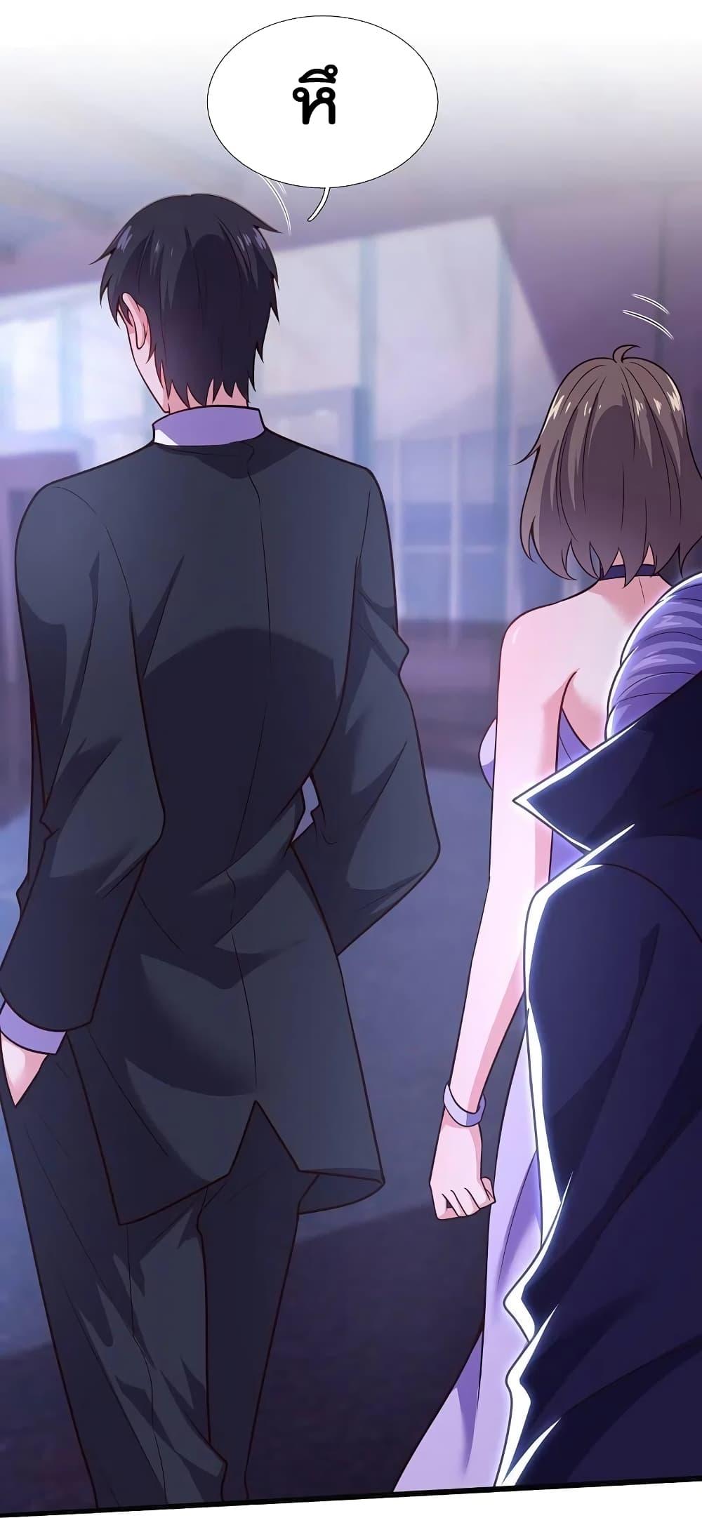 Manga-lc-com อ่านมังงะ อ่านการ์ตูน ออนไลน์ ฟรี TheLegendGod ตอนที่ 1 2 3 4 5 6 7 8 9 10 11 12 13 14 ฟรี ไม่มีโฆษณา Manga-lc - อ่าน มังงะ อ่าน การ์ตูน ออนไลน์ อ่านมังงะ ฟรี