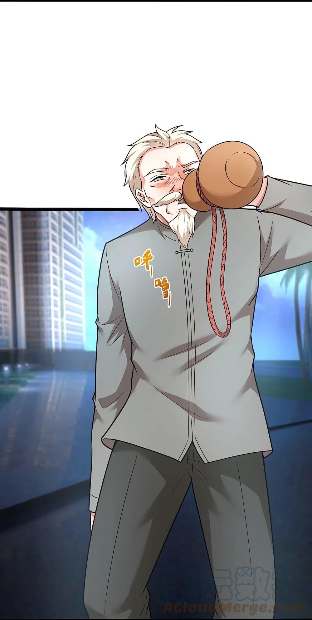 Manga-lc-com อ่านมังงะ อ่านการ์ตูน ออนไลน์ ฟรี TheLegendGod ตอนที่ 1 2 3 4 5 6 7 8 9 10 11 12 13 14 ฟรี ไม่มีโฆษณา Manga-lc - อ่าน มังงะ อ่าน การ์ตูน ออนไลน์ อ่านมังงะ ฟรี