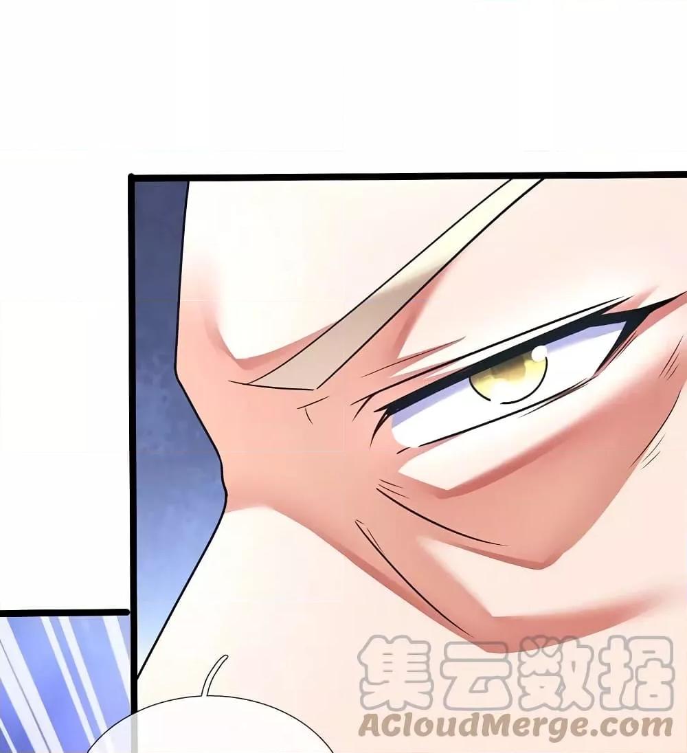 Manga-lc-com อ่านมังงะ อ่านการ์ตูน ออนไลน์ ฟรี TheLegendGod ตอนที่ 1 2 3 4 5 6 7 8 9 10 11 12 13 14 ฟรี ไม่มีโฆษณา Manga-lc - อ่าน มังงะ อ่าน การ์ตูน ออนไลน์ อ่านมังงะ ฟรี