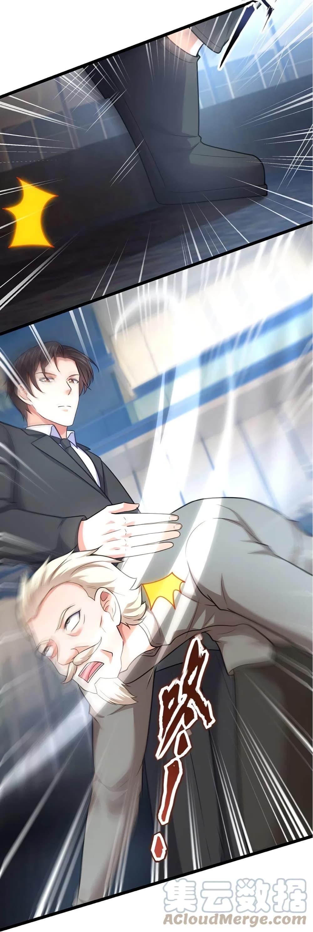 Manga-lc-com อ่านมังงะ อ่านการ์ตูน ออนไลน์ ฟรี TheLegendGod ตอนที่ 1 2 3 4 5 6 7 8 9 10 11 12 13 14 ฟรี ไม่มีโฆษณา Manga-lc - อ่าน มังงะ อ่าน การ์ตูน ออนไลน์ อ่านมังงะ ฟรี