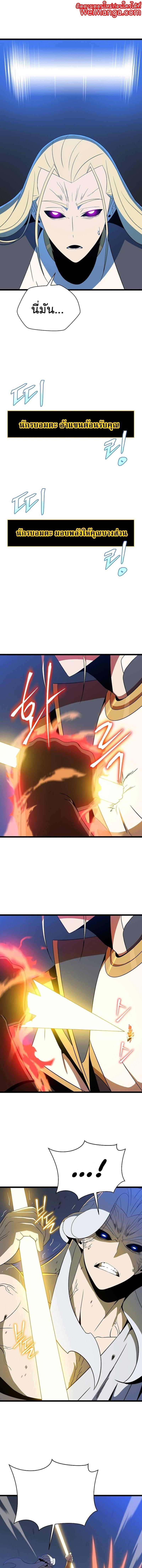 Manga-lc-com อ่านมังงะ อ่านการ์ตูน ออนไลน์ ฟรี Kill the Hero ตอนที่ 1 2 3 4 5 6 7 8 9 10 11 12 13 14 ฟรี ไม่มีโฆษณา Manga-lc - อ่าน มังงะ อ่าน การ์ตูน ออนไลน์ อ่านมังงะ ฟรี