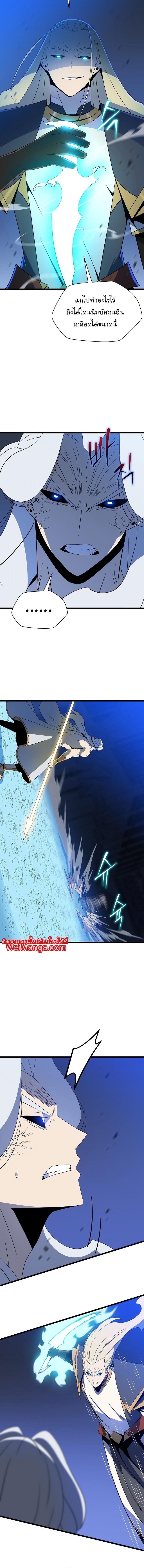 Manga-lc-com อ่านมังงะ อ่านการ์ตูน ออนไลน์ ฟรี Kill the Hero ตอนที่ 1 2 3 4 5 6 7 8 9 10 11 12 13 14 ฟรี ไม่มีโฆษณา Manga-lc - อ่าน มังงะ อ่าน การ์ตูน ออนไลน์ อ่านมังงะ ฟรี