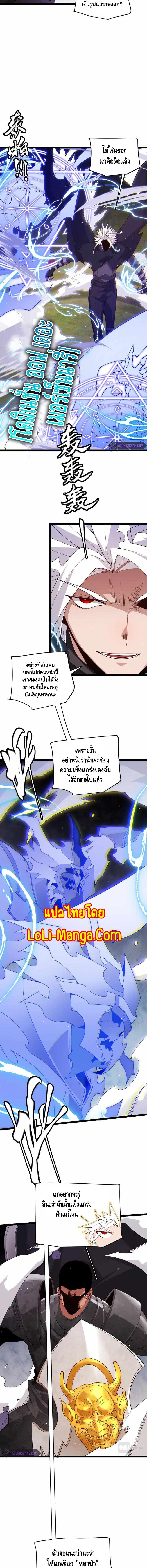 Manga-lc-com อ่านมังงะ อ่านการ์ตูน ออนไลน์ ฟรี The Game That I Came From ตอนที่ 1 2 3 4 5 6 7 8 9 10 11 12 13 14 ฟรี ไม่มีโฆษณา Manga-lc - อ่าน มังงะ อ่าน การ์ตูน ออนไลน์ อ่านมังงะ ฟรี