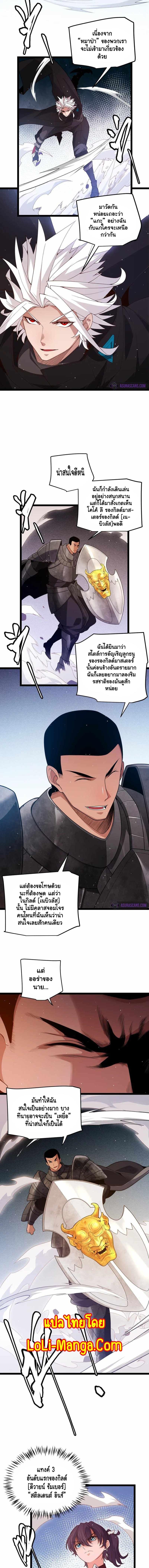 Manga-lc-com อ่านมังงะ อ่านการ์ตูน ออนไลน์ ฟรี The Game That I Came From ตอนที่ 1 2 3 4 5 6 7 8 9 10 11 12 13 14 ฟรี ไม่มีโฆษณา Manga-lc - อ่าน มังงะ อ่าน การ์ตูน ออนไลน์ อ่านมังงะ ฟรี
