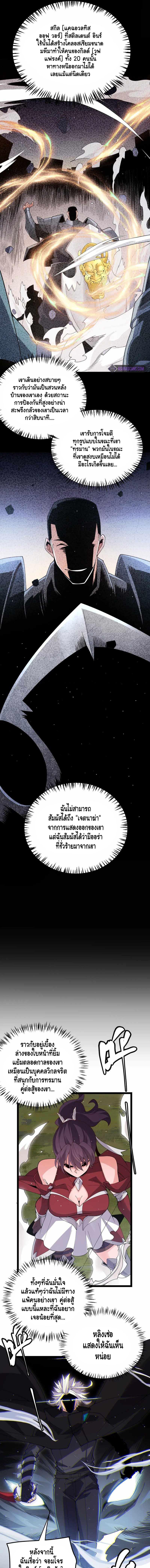 Manga-lc-com อ่านมังงะ อ่านการ์ตูน ออนไลน์ ฟรี The Game That I Came From ตอนที่ 1 2 3 4 5 6 7 8 9 10 11 12 13 14 ฟรี ไม่มีโฆษณา Manga-lc - อ่าน มังงะ อ่าน การ์ตูน ออนไลน์ อ่านมังงะ ฟรี