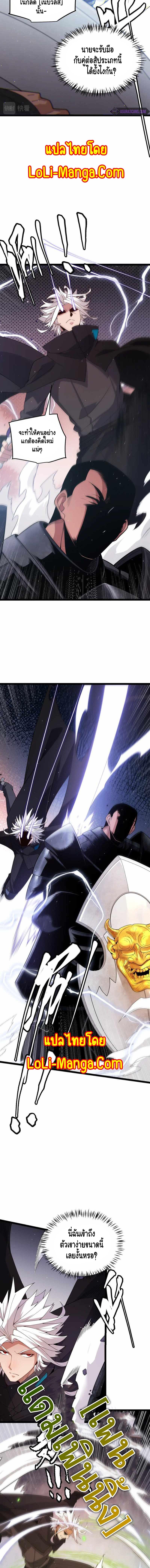 Manga-lc-com อ่านมังงะ อ่านการ์ตูน ออนไลน์ ฟรี The Game That I Came From ตอนที่ 1 2 3 4 5 6 7 8 9 10 11 12 13 14 ฟรี ไม่มีโฆษณา Manga-lc - อ่าน มังงะ อ่าน การ์ตูน ออนไลน์ อ่านมังงะ ฟรี