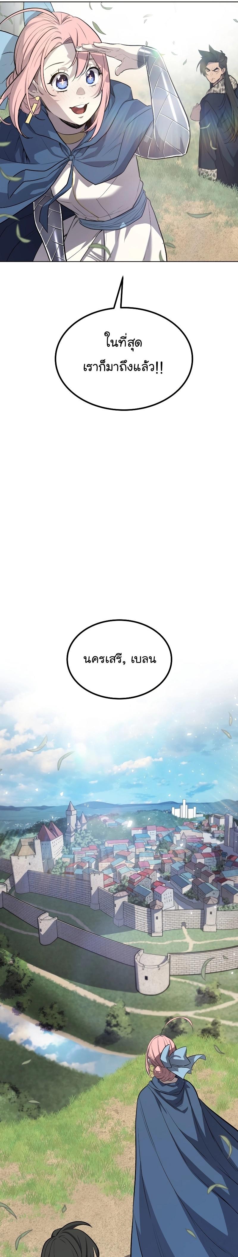 Manga-lc-com อ่านมังงะ อ่านการ์ตูน ออนไลน์ ฟรี Overpowered Sword ตอนที่ 1 2 3 4 5 6 7 8 9 10 11 12 13 14 ฟรี ไม่มีโฆษณา Manga-lc - อ่าน มังงะ อ่าน การ์ตูน ออนไลน์ อ่านมังงะ ฟรี