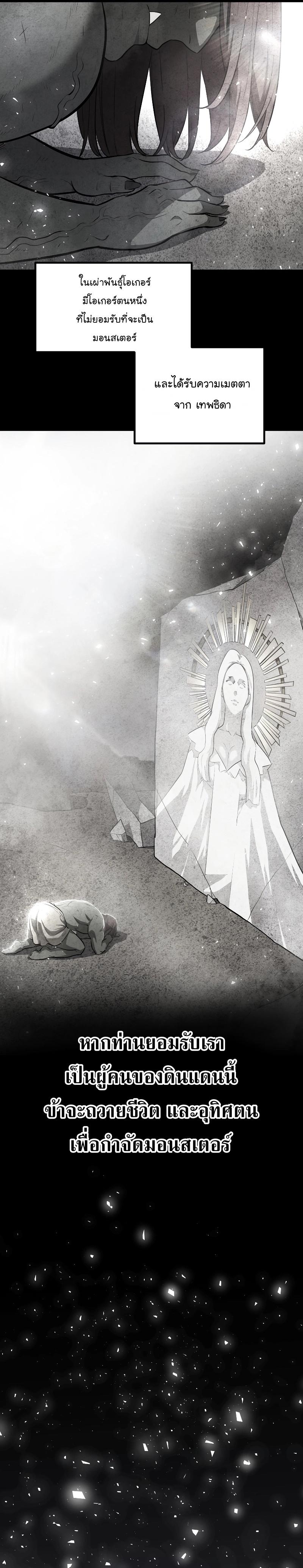 Manga-lc-com อ่านมังงะ อ่านการ์ตูน ออนไลน์ ฟรี Overpowered Sword ตอนที่ 1 2 3 4 5 6 7 8 9 10 11 12 13 14 ฟรี ไม่มีโฆษณา Manga-lc - อ่าน มังงะ อ่าน การ์ตูน ออนไลน์ อ่านมังงะ ฟรี