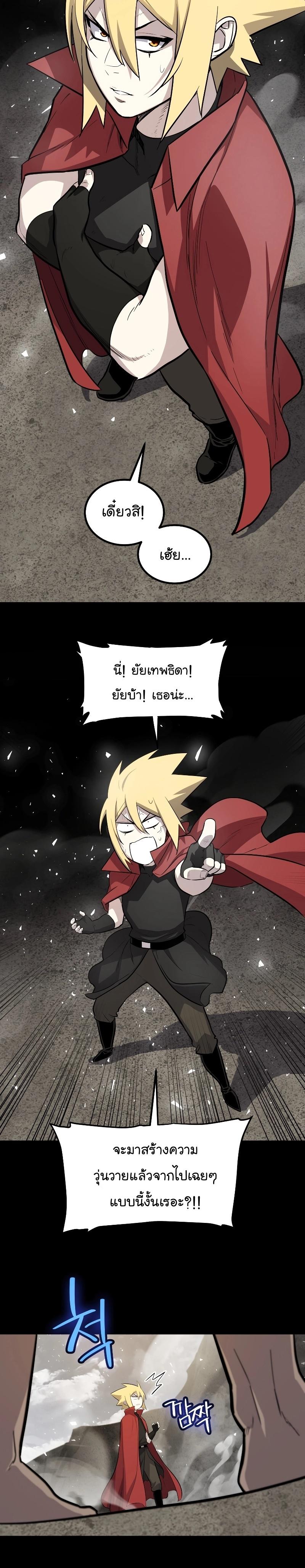 Manga-lc-com อ่านมังงะ อ่านการ์ตูน ออนไลน์ ฟรี Overpowered Sword ตอนที่ 1 2 3 4 5 6 7 8 9 10 11 12 13 14 ฟรี ไม่มีโฆษณา Manga-lc - อ่าน มังงะ อ่าน การ์ตูน ออนไลน์ อ่านมังงะ ฟรี