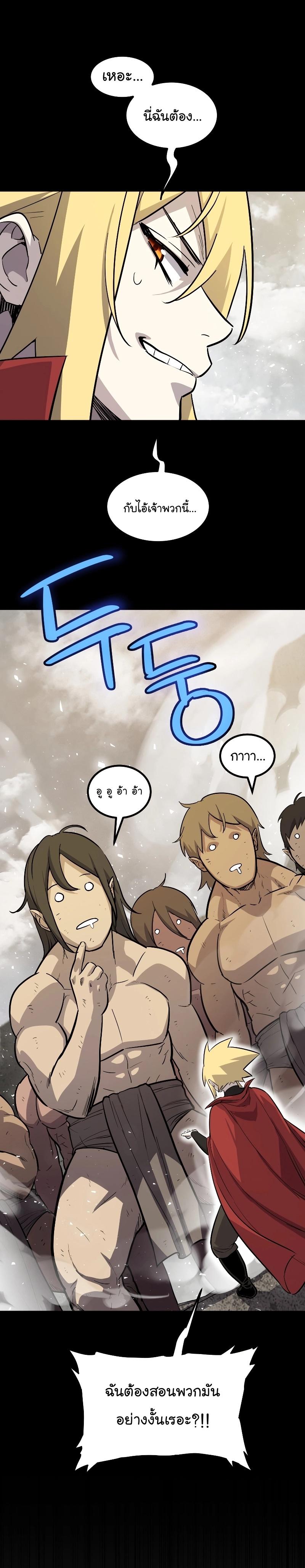 Manga-lc-com อ่านมังงะ อ่านการ์ตูน ออนไลน์ ฟรี Overpowered Sword ตอนที่ 1 2 3 4 5 6 7 8 9 10 11 12 13 14 ฟรี ไม่มีโฆษณา Manga-lc - อ่าน มังงะ อ่าน การ์ตูน ออนไลน์ อ่านมังงะ ฟรี