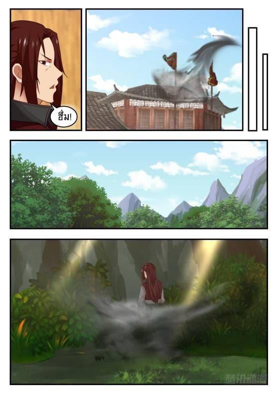 Manga-lc-com อ่านมังงะ อ่านการ์ตูน ออนไลน์ ฟรี Martial Peak ตอนที่ 1 2 3 4 5 6 7 8 9 10 11 12 13 14 ฟรี ไม่มีโฆษณา Manga-lc - อ่าน มังงะ อ่าน การ์ตูน ออนไลน์ อ่านมังงะ ฟรี