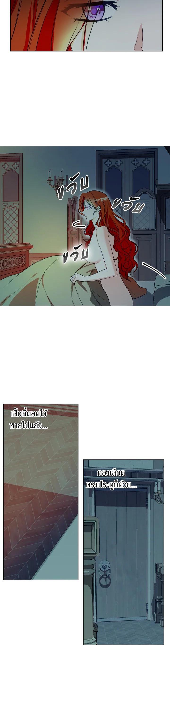 Manga-lc-com อ่านมังงะ อ่านการ์ตูน ออนไลน์ ฟรี Winter Wolf ตอนที่ 1 2 3 4 5 6 7 8 9 10 11 12 13 14 ฟรี ไม่มีโฆษณา Manga-lc - อ่าน มังงะ อ่าน การ์ตูน ออนไลน์ อ่านมังงะ ฟรี