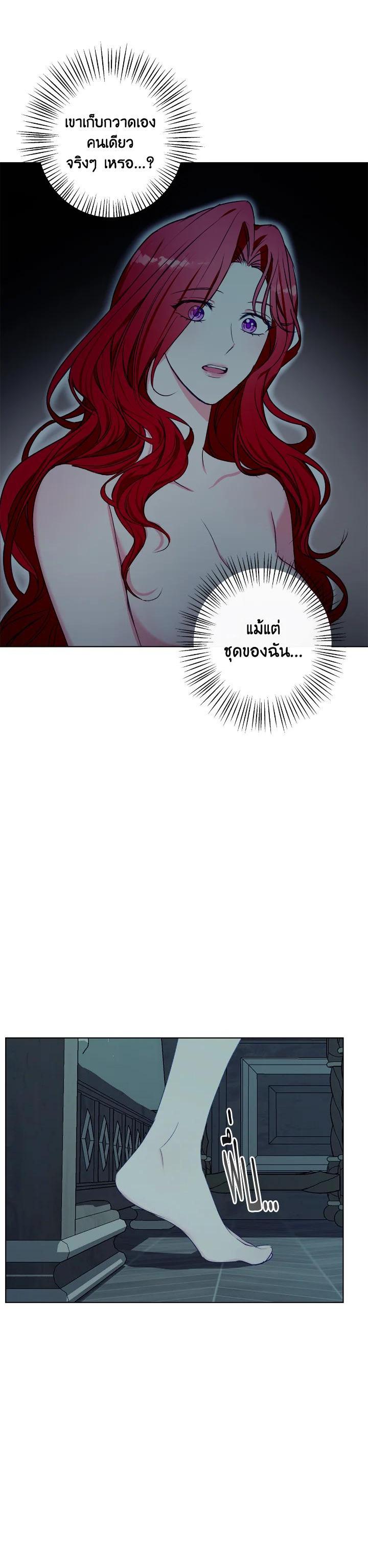 Manga-lc-com อ่านมังงะ อ่านการ์ตูน ออนไลน์ ฟรี Winter Wolf ตอนที่ 1 2 3 4 5 6 7 8 9 10 11 12 13 14 ฟรี ไม่มีโฆษณา Manga-lc - อ่าน มังงะ อ่าน การ์ตูน ออนไลน์ อ่านมังงะ ฟรี