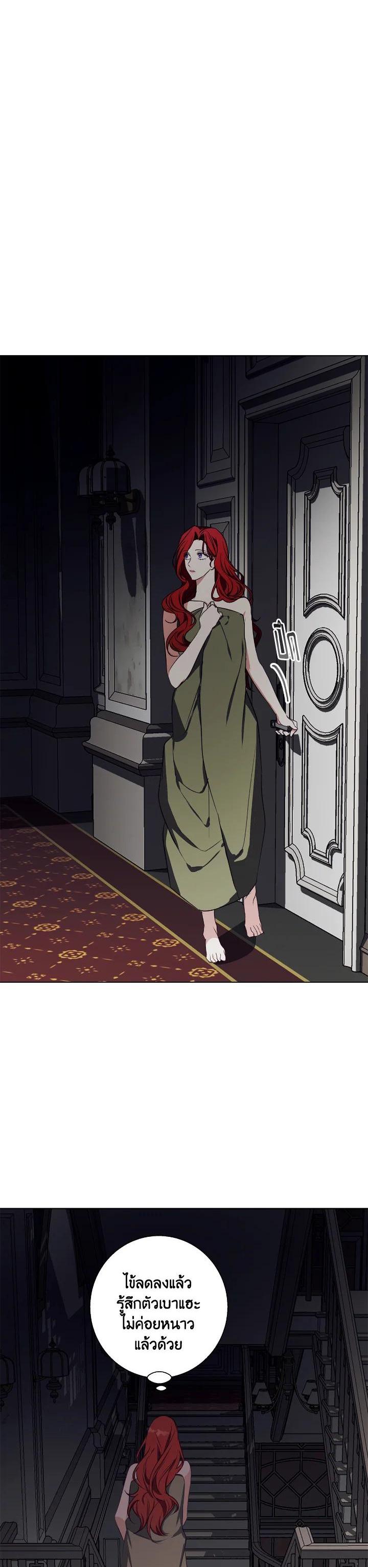 Manga-lc-com อ่านมังงะ อ่านการ์ตูน ออนไลน์ ฟรี Winter Wolf ตอนที่ 1 2 3 4 5 6 7 8 9 10 11 12 13 14 ฟรี ไม่มีโฆษณา Manga-lc - อ่าน มังงะ อ่าน การ์ตูน ออนไลน์ อ่านมังงะ ฟรี