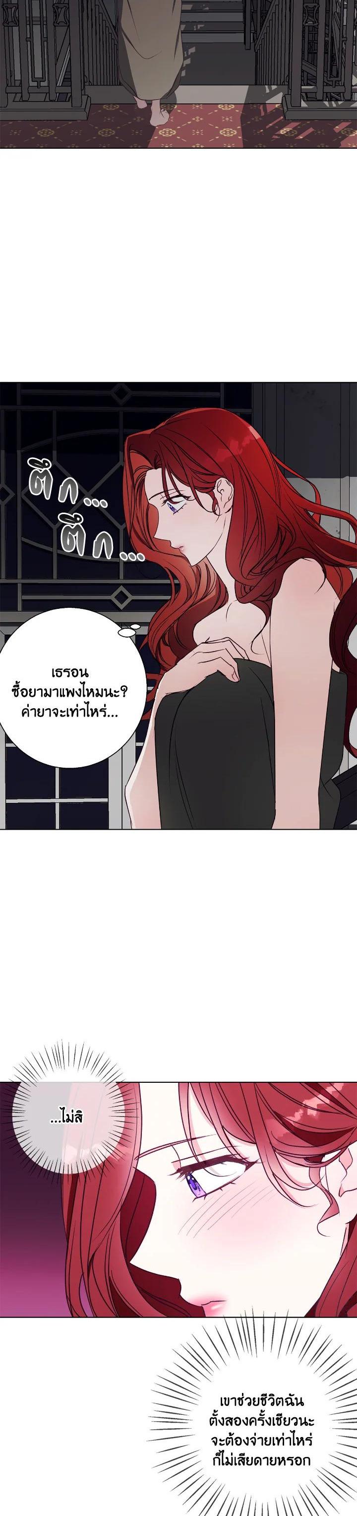 Manga-lc-com อ่านมังงะ อ่านการ์ตูน ออนไลน์ ฟรี Winter Wolf ตอนที่ 1 2 3 4 5 6 7 8 9 10 11 12 13 14 ฟรี ไม่มีโฆษณา Manga-lc - อ่าน มังงะ อ่าน การ์ตูน ออนไลน์ อ่านมังงะ ฟรี