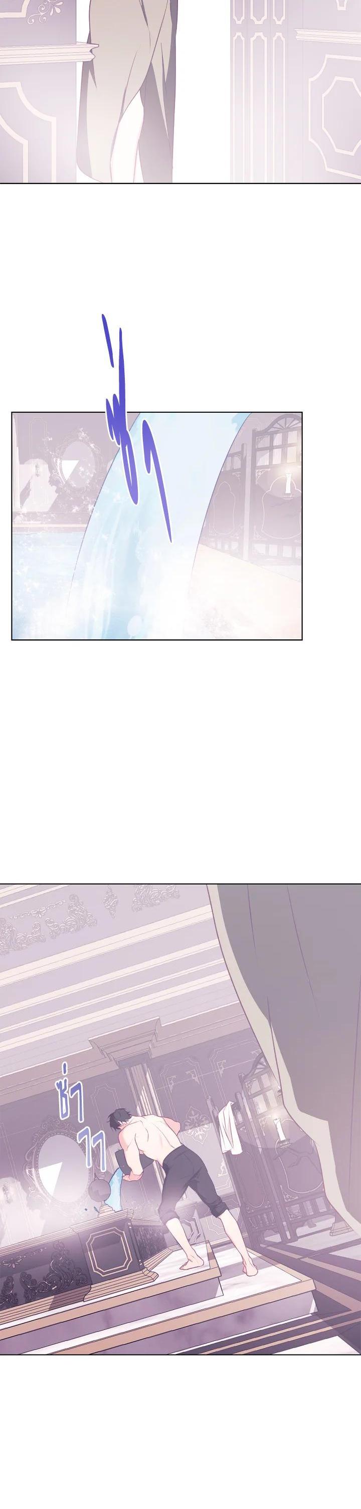 Manga-lc-com อ่านมังงะ อ่านการ์ตูน ออนไลน์ ฟรี Winter Wolf ตอนที่ 1 2 3 4 5 6 7 8 9 10 11 12 13 14 ฟรี ไม่มีโฆษณา Manga-lc - อ่าน มังงะ อ่าน การ์ตูน ออนไลน์ อ่านมังงะ ฟรี