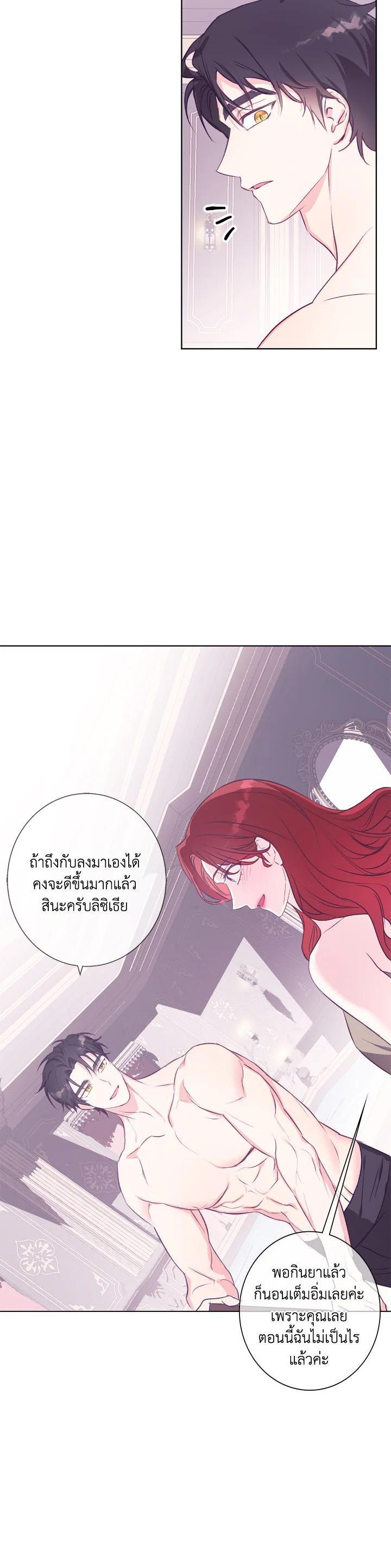 Manga-lc-com อ่านมังงะ อ่านการ์ตูน ออนไลน์ ฟรี Winter Wolf ตอนที่ 1 2 3 4 5 6 7 8 9 10 11 12 13 14 ฟรี ไม่มีโฆษณา Manga-lc - อ่าน มังงะ อ่าน การ์ตูน ออนไลน์ อ่านมังงะ ฟรี