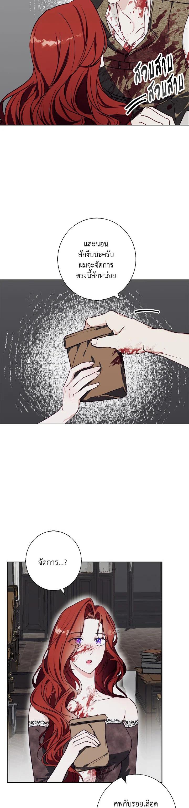 Manga-lc-com อ่านมังงะ อ่านการ์ตูน ออนไลน์ ฟรี Winter Wolf ตอนที่ 1 2 3 4 5 6 7 8 9 10 11 12 13 14 ฟรี ไม่มีโฆษณา Manga-lc - อ่าน มังงะ อ่าน การ์ตูน ออนไลน์ อ่านมังงะ ฟรี