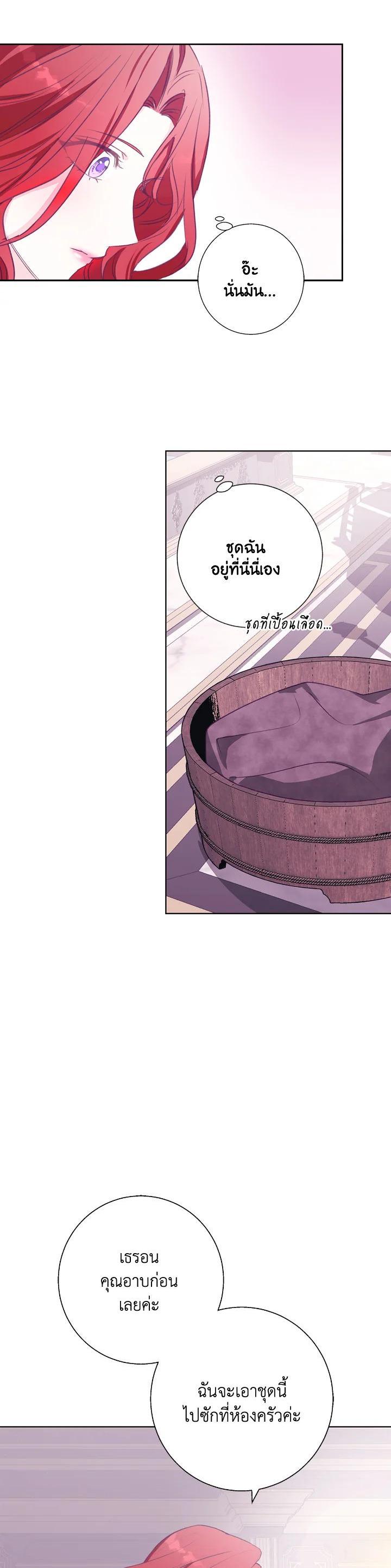 Manga-lc-com อ่านมังงะ อ่านการ์ตูน ออนไลน์ ฟรี Winter Wolf ตอนที่ 1 2 3 4 5 6 7 8 9 10 11 12 13 14 ฟรี ไม่มีโฆษณา Manga-lc - อ่าน มังงะ อ่าน การ์ตูน ออนไลน์ อ่านมังงะ ฟรี