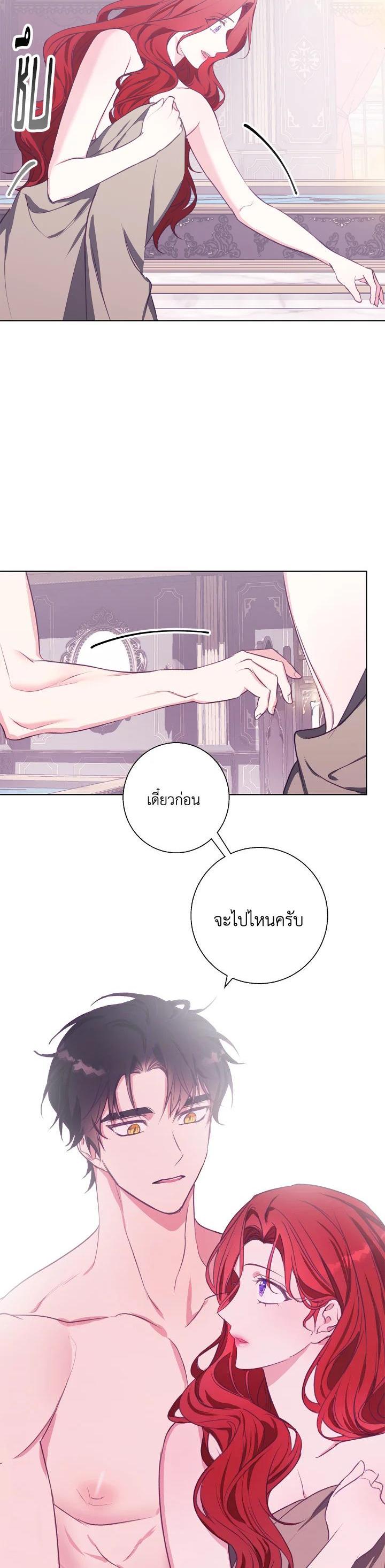 Manga-lc-com อ่านมังงะ อ่านการ์ตูน ออนไลน์ ฟรี Winter Wolf ตอนที่ 1 2 3 4 5 6 7 8 9 10 11 12 13 14 ฟรี ไม่มีโฆษณา Manga-lc - อ่าน มังงะ อ่าน การ์ตูน ออนไลน์ อ่านมังงะ ฟรี