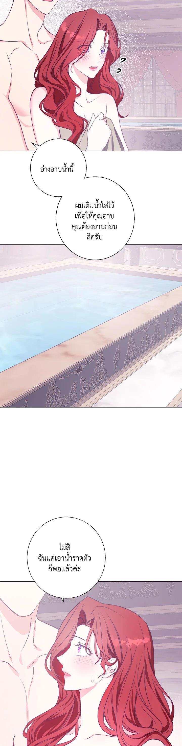 Manga-lc-com อ่านมังงะ อ่านการ์ตูน ออนไลน์ ฟรี Winter Wolf ตอนที่ 1 2 3 4 5 6 7 8 9 10 11 12 13 14 ฟรี ไม่มีโฆษณา Manga-lc - อ่าน มังงะ อ่าน การ์ตูน ออนไลน์ อ่านมังงะ ฟรี