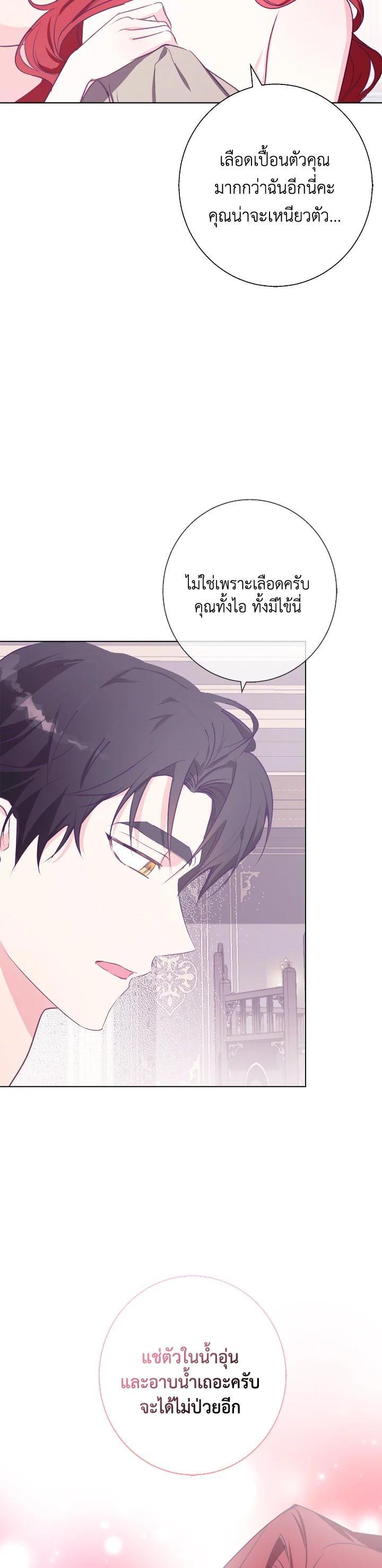 Manga-lc-com อ่านมังงะ อ่านการ์ตูน ออนไลน์ ฟรี Winter Wolf ตอนที่ 1 2 3 4 5 6 7 8 9 10 11 12 13 14 ฟรี ไม่มีโฆษณา Manga-lc - อ่าน มังงะ อ่าน การ์ตูน ออนไลน์ อ่านมังงะ ฟรี