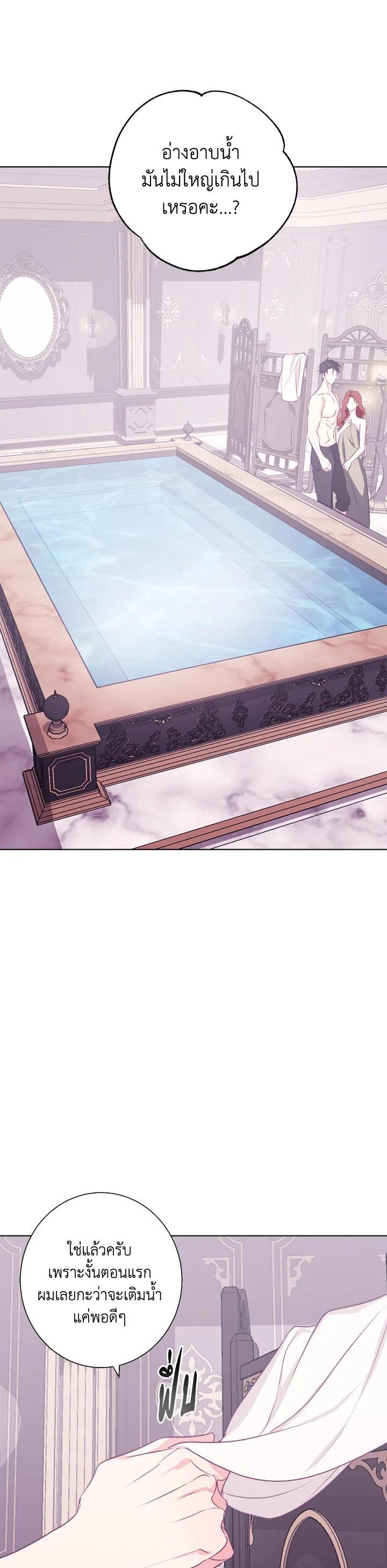 Manga-lc-com อ่านมังงะ อ่านการ์ตูน ออนไลน์ ฟรี Winter Wolf ตอนที่ 1 2 3 4 5 6 7 8 9 10 11 12 13 14 ฟรี ไม่มีโฆษณา Manga-lc - อ่าน มังงะ อ่าน การ์ตูน ออนไลน์ อ่านมังงะ ฟรี